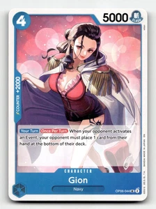 One Piece CCG Gion (UC) - The Best - Vol. 2 (PRB-02) - Picture 1 of 1