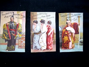 Victorian Trade Card F.S Johnson Wolcott NY GEISHA CHINESE CHINA Lautz Soap L2 - Picture 1 of 2
