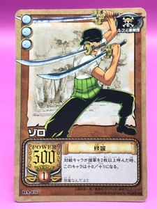ZORO One Piece Card Dass Bandai Japan Japanese Very Rare No.C07 F/S - Picture 1 of 12
