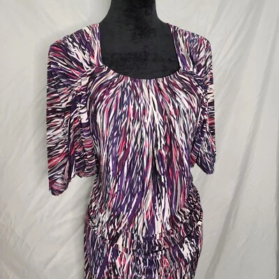 BCBGENERATION Size Medium Multicolored Ruched Batwing Stretch Knit Mini Dress - Image 1 of 4