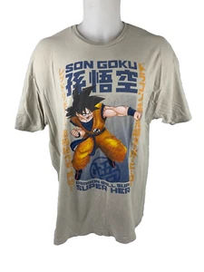 Dragonball Son Goku Unisex XXL Tan Graphic Print T Shirt - Picture 1 of 6