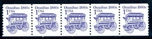 USA 1981 Transportation 1¢ Sc #1897 Plate Number Strip of 5 Plate #3 MNH L452 - Picture 1 of 6