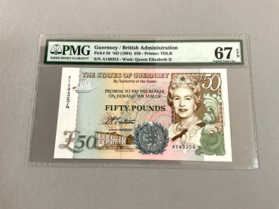 Guernsey 50 Pounds P-59 ND(1994)  PMG 67 EPQ - Image 1 of 4