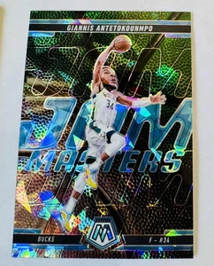 Giannis Antetokounmpo 2024-25 Panini Mosaic Jam Masters Insert Ice Prizm /125 - Imagen 1 de 1