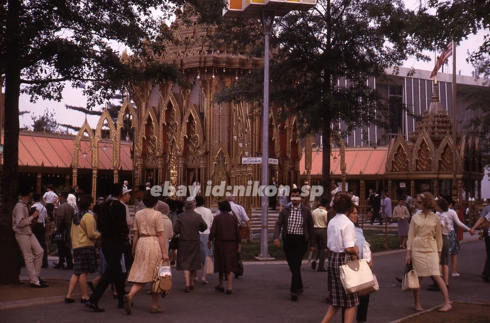Thailand Pavilion at the 1964-65 New York World's Fair  #84 - Image 1 of 1