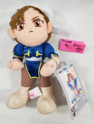 Street Fighter Alpha 2 Plush Chun Li Capcom 1998 ChunLi zero chibi sd cute small - Image 1 of 4