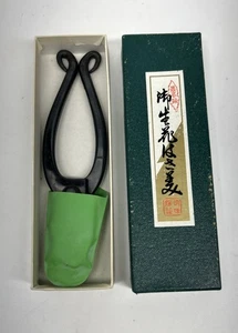 Miyuki Bonsai Tree Pruner Pruning Scissors Shears Model K-20 Japan 6-5/8” - Picture 1 of 13
