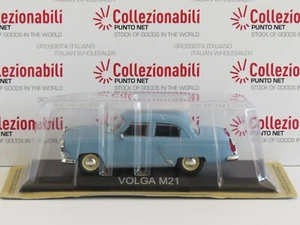 DIE-CAST CAR AUTO VOLGA M21 - LEGENDARY CARS DE AGOSTINI 1:43 - Imagen 1 de 1