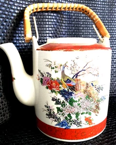 Tea Pot Japanese  very lovely never used. - Picture 1 of 4