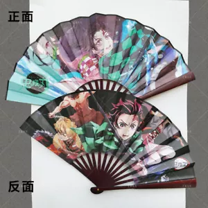 Demon Slayer Fashion Tanjirou Anime Sommer Hand faltbarer Fan Cosplay Geschenk #5 - Bild 1 von 4