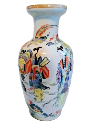 Vintage 18" Hand Painted Polychrome Enamel Chinese Porcelain Famille Rose Vase - Image 1 of 4