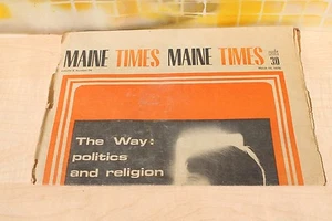MAINE TIMES Der Weg: Politik und Religion, Hayes Gahagan, 1976 - Bild 1 von 4