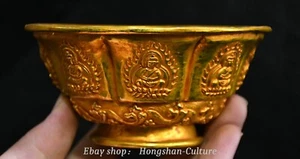 4.3'' Old Tibet Bronze Gilt Shakyamuni Sakyamuni Amitabha Buddha Bowl Bowls - Picture 1 of 9