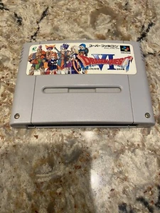 Dragon Quest VI 6 (Nintendo Super Famicom SNES SFC, 1995) Japan Import - Picture 1 of 3