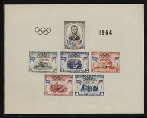 Honduras 1964 Olimpiadi di Tokio BF nuovo integro MNH N2492 - Bild 1 von 1