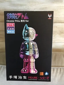 Astro Boy Chrome Version 9" Figure by Tokyo Toys x Tezuka toyqube NEW - Picture 1 of 6