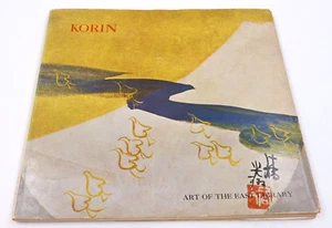 KORIN BY DOANDA RANDALL ~ THE ART OF OGATA KORIN FROM ART OF THE EAST LIBRARY - Bild 1 von 11