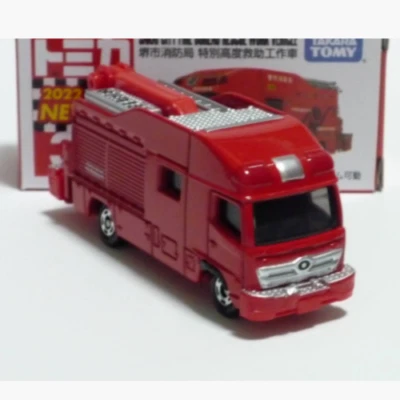 Vehículo especial de rescate avanzado Takara Tomy Tomica No.032 del Departamento de Bomberos Foto 1 de 4