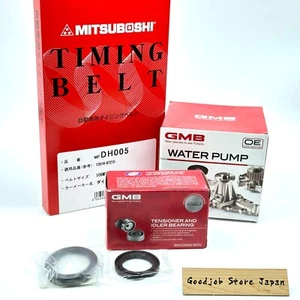 Daihatsu Hijet S100P S110P S100C S110C EF-GS Timing Belt 5 Parts Kit New F/S - Picture 1 of 12