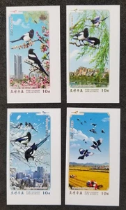 Cultivo de ciruelo flor pájaro urraca Corea 2023 (margen de sello) MNH *imperfecto - Imagen 1 de 5