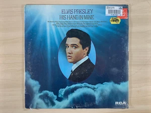 ELVIS PRESLEY: His Hand In Mine - 1976 - Christian - LP - SEALED - Imagen 1 de 2