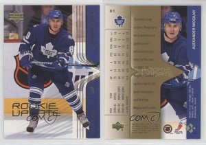2003-04 Upper Deck Rookie Update Alexander Mogilny #81