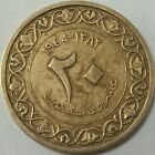 Algeria Moneta 1964 Circolata