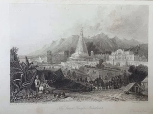 Antique Steel Engraving Print India  William Daniell Art temple Haridwar Ganges - Picture 1 of 3