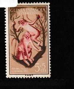 ESPANA STAMP MNH COMMEMORATIVE MINT unused WM13599.jpg - Picture 1 of 1