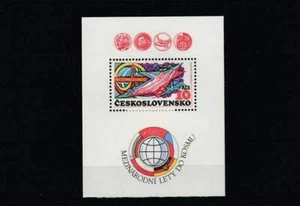 Tjechoslowakije postfris 1980 MNH block 40 - Interkosmos - Picture 1 of 1