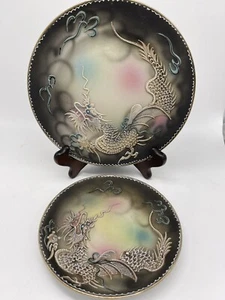 DRAGONWARE Moriage Small Plate And Saucer Black 3 Dimensional - Bild 1 von 5