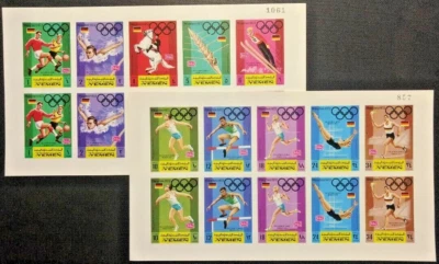 147. Yémen 1972 Ensemble / 2 Imperf Tampon S/S SPORTS,Jeux Olympiques,Football, - Photo 1/3
