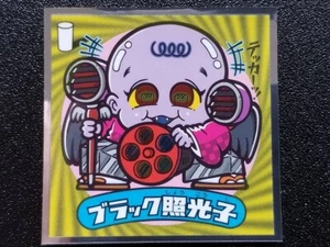 Pegatinas Bikkuriman un ángel convertido en un diablo n.º 18 negro Syokoshi - Imagen 1 de 2