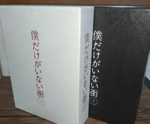 ERASED Boku Dake ga Inai Machi Blu-ray Vol.1-2 Limited Edition Used From JPN - Picture 1 of 11