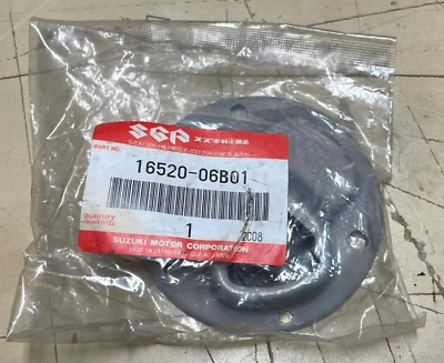 Nuevo filtro de aceite de motor Suzuki Katana GSX600F 1988-1991 16520-06B01 Foto 1 de 4