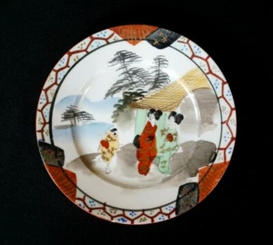 Beautiful Vintage Japanese Hand Painted Eggshell Porcelain Sweets Plate - Picture 1 of 2
