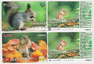 LOT de 4 cartes JAPON - ANIMAL - ECUREUIL - SQUIRREL - JAPAN ticket cards 3 - Picture 1 of 1