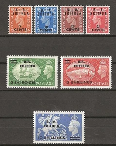 BOIC/ERITREA 1951 SG E26/E32 MINT - Picture 1 of 2
