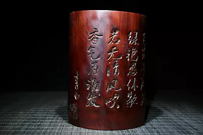Chinese Antique Bamboo Carved Orchid Brush Pot Ethnic Cultural Collectibles Art • 75.65$