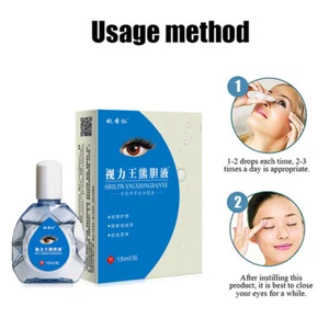 15ml Pulizia Occhi Collirio Fresco Rimozione Fatica-Rilass Occhi Cura Salute Goccia - Foto 1 di 10