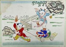 CHINESE OR JAPANESE Original Silk Painting TWO CHILDREN