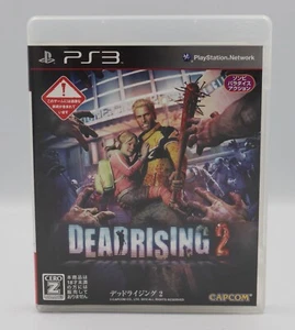 Dead Rising 2 Sony PlayStation 3 PS3 JP Region Free w/ English NO US TARIFFS - Picture 1 of 4