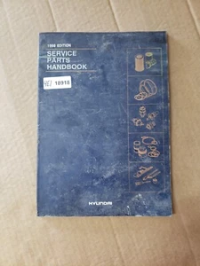 Hyundai 1998 Service Parts Handbook Manual (for Excavators and Wheel Loaders) - Picture 1 of 6