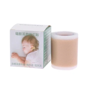 4x100cm Surgery Scar Removal Silicone Gel Patch Burn Scar Repair Tape ToolB-KN - Picture 1 of 10