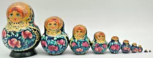 Bambola russa nido 5" matrioska babushka 10 pezzi dipinta a mano - Foto 1 di 16