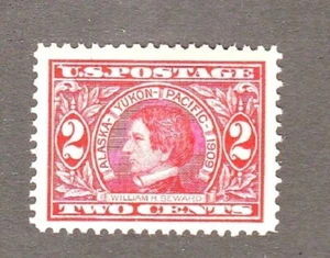 Scott #370 MNH OG 1909 2c Carmine Alaska Yukon Superb Centering - Picture 1 of 2