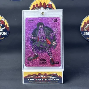 2026 Bo Jackson Battle Arena Collin Murray Boyles  Battlefoil Pink Hex First Ed - Picture 1 of 3