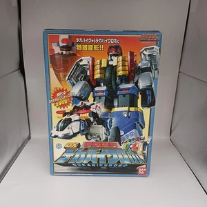 DX Deca Bike Robo Bandai - Bild 1 von 11