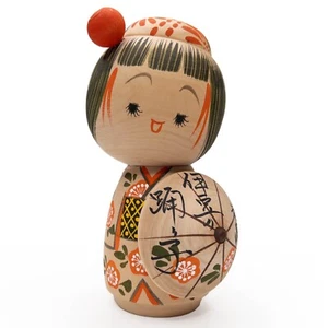 De Colección Japonés Hot Spring Resort Onsen Omiyage Souvenir Kokeshi Inatori Onsen: A - Imagen 1 de 6