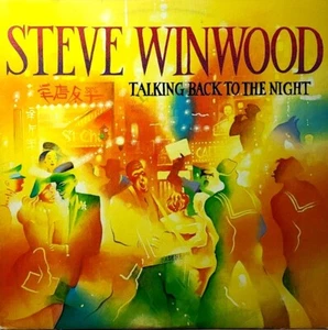 Steve Winwood Talking Back To The Night 1982 LP Island ILPS-9777 (VINYL NM) - Picture 1 of 3